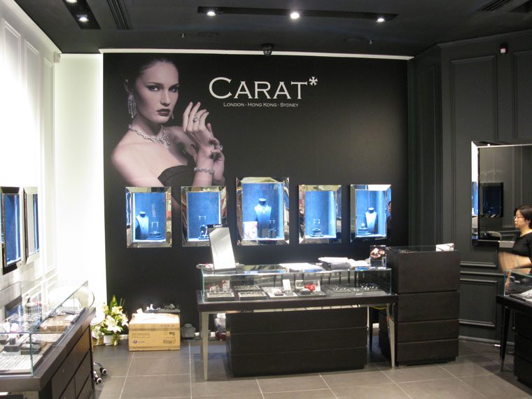 Carat Jewelry