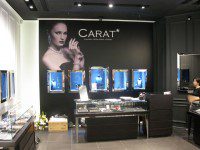 Carat Jewelry in Sydney Central Plaza